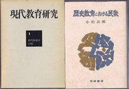 古本　買取　大阪の黒崎書店