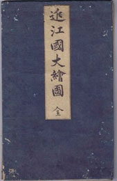 古本　買取　大阪の黒崎書店