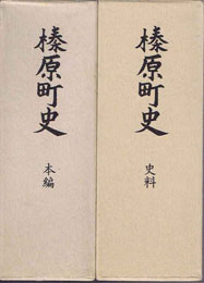 古本　買取　大阪の黒崎書店