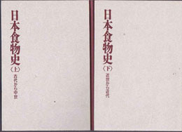 古本　買取　大阪の黒崎書店