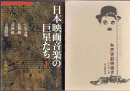 古本　買取　大阪の黒崎書店