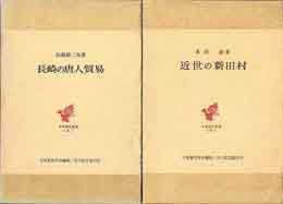 古本　買取　大阪の黒崎書店