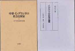 古本　買取　大阪の黒崎書店