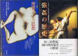 古本　買取　大阪の黒崎書店