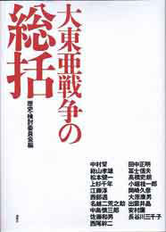 古本　買取　大阪の黒崎書店
