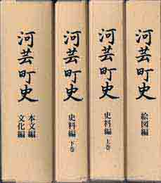 古本　買取　大阪の黒崎書店