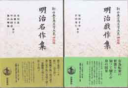 古本　買取　大阪の黒崎書店