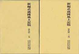 古本　買取　大阪の黒崎書店
