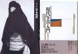 古本　買取　大阪の黒崎書店