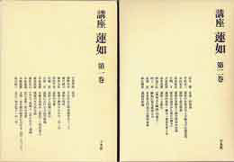古本　買取　大阪の黒崎書店