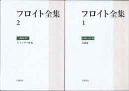 古本　買取　大阪の黒崎書店