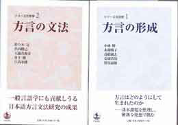 古本　買取　大阪の黒崎書店