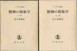 古本　買取　大阪の黒崎書店