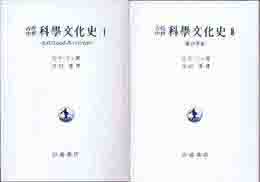 古本　買取　大阪の黒崎書店