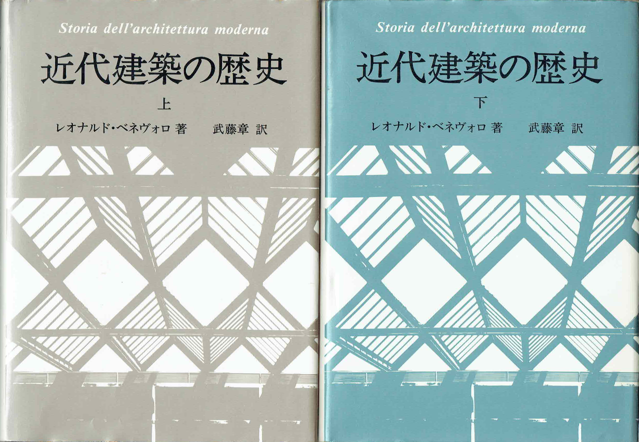 古本　買取　大阪の黒崎書店