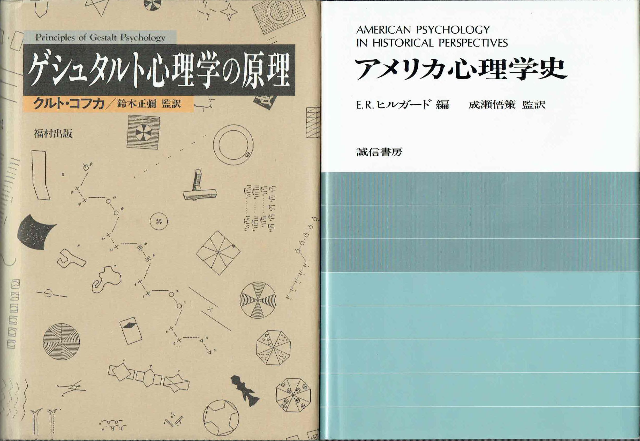 古本　買取　大阪の黒崎書店