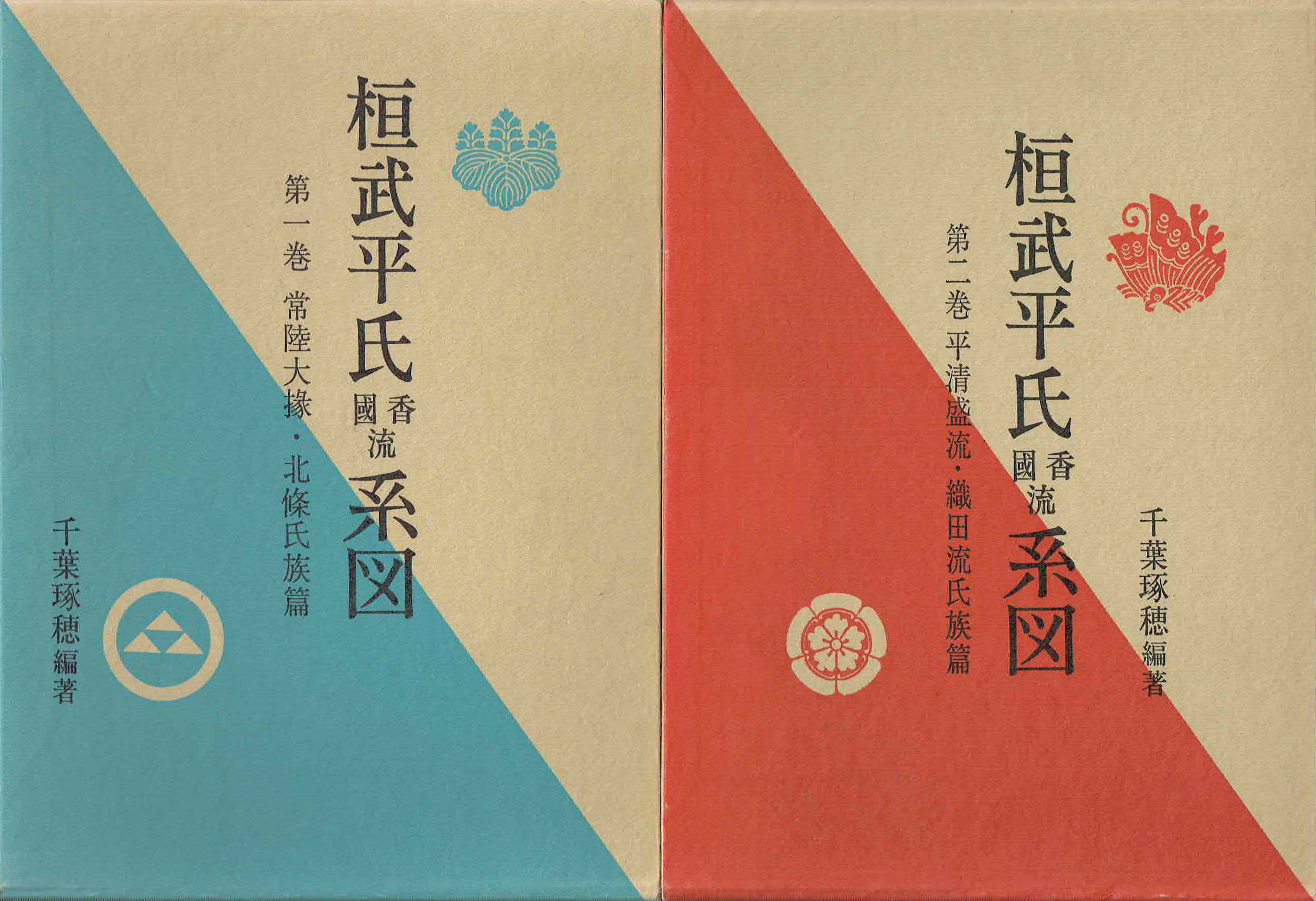 古本　買取　大阪の黒崎書店