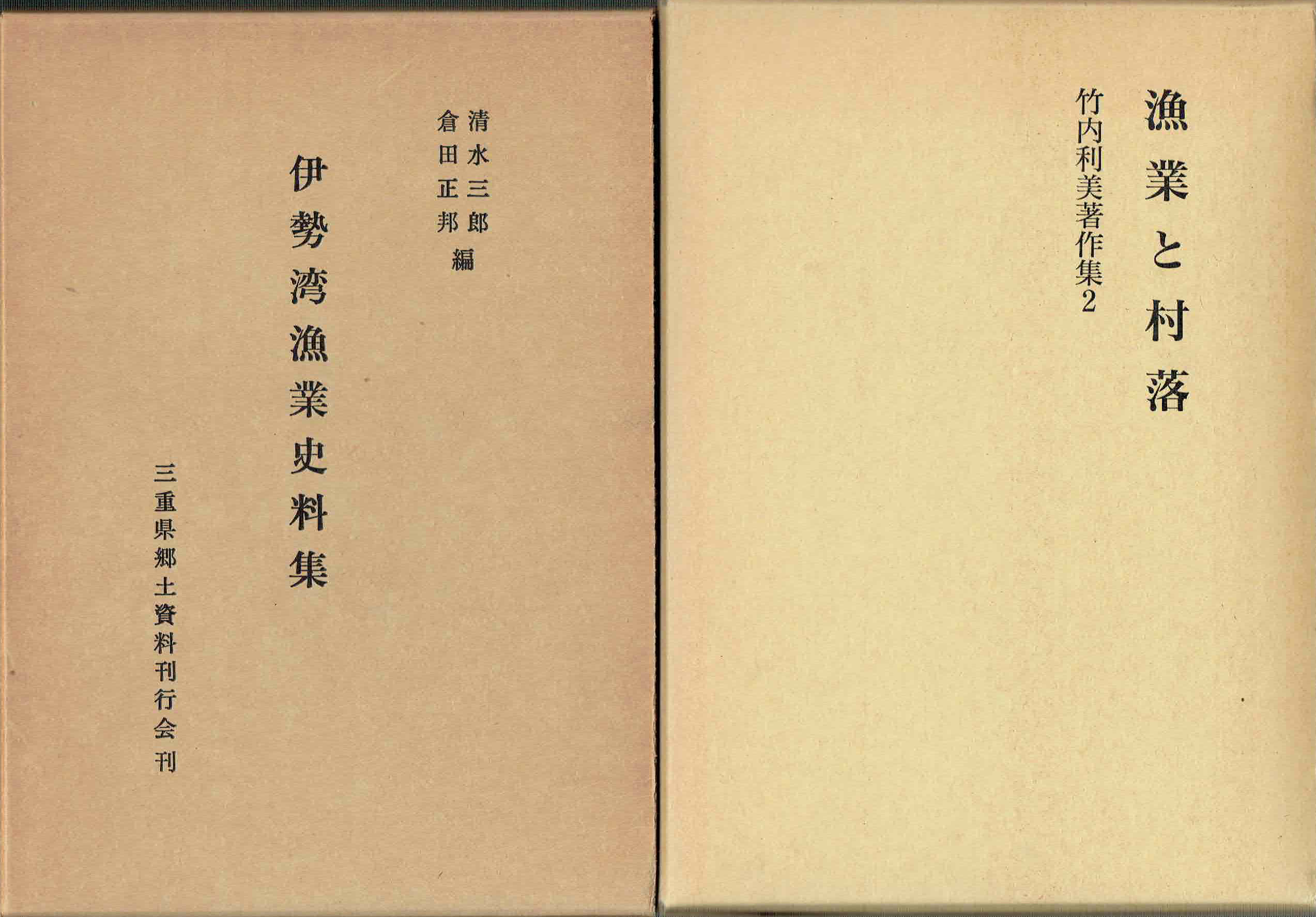 古本　買取　大阪の黒崎書店