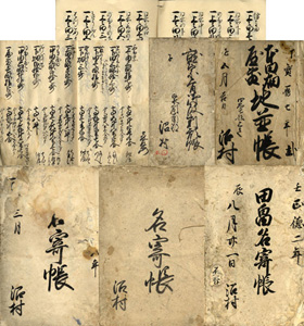 古本　買取　大阪の黒崎書店