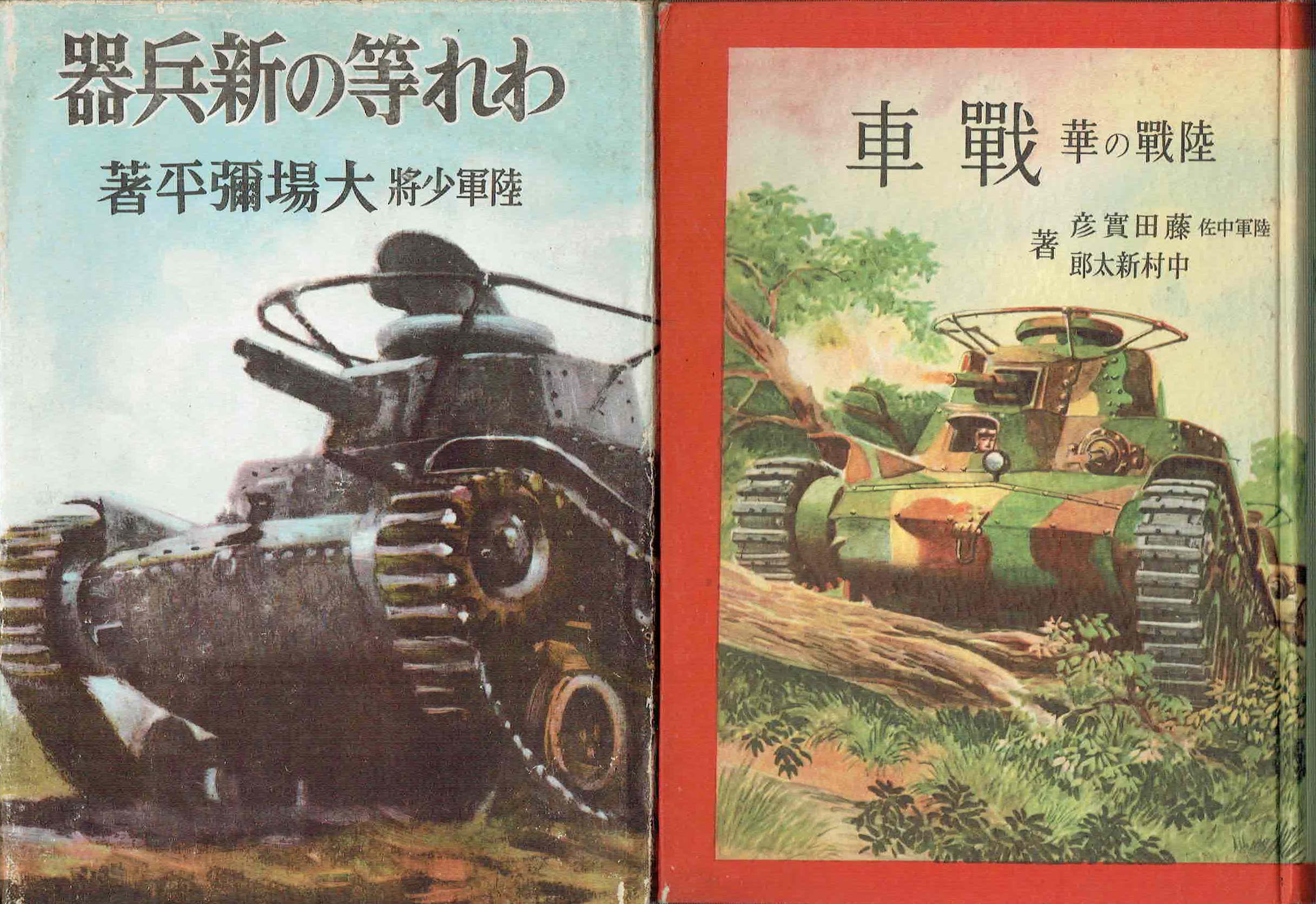 古本　買取　大阪の黒崎書店
