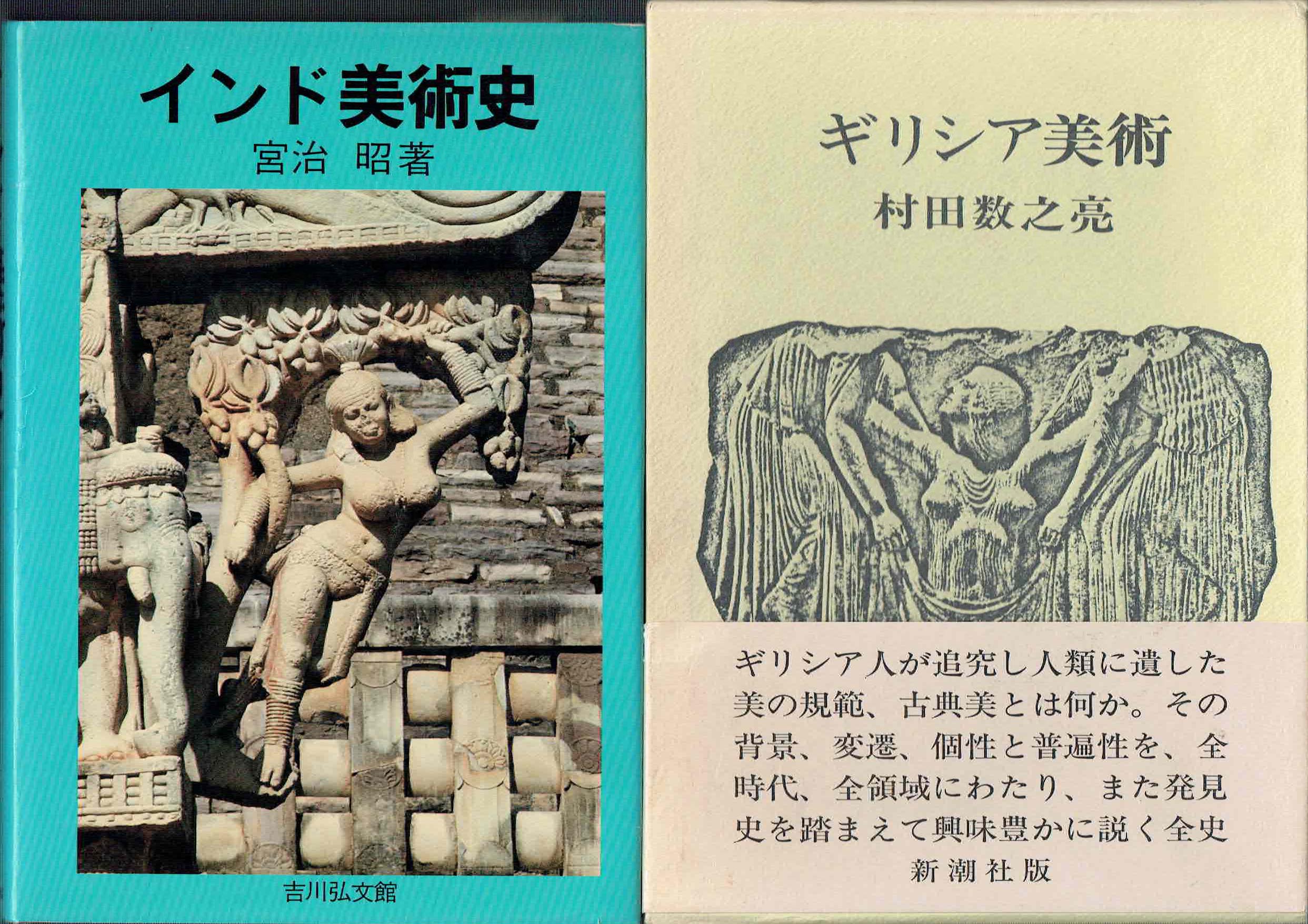 古本　買取　大阪の黒崎書店