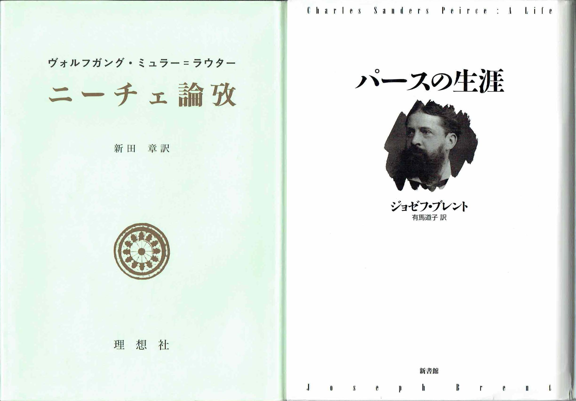 古本　買取　大阪の黒崎書店