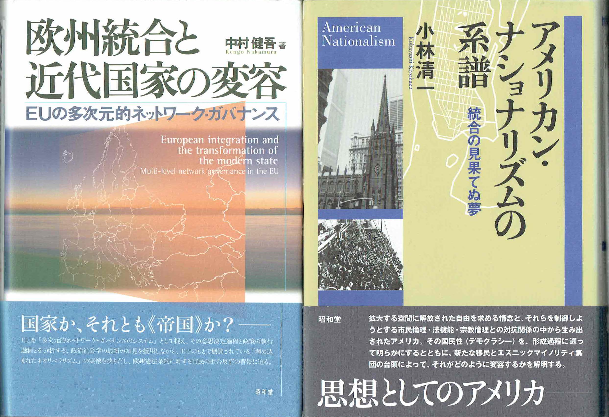 古本　買取　大阪の黒崎書店