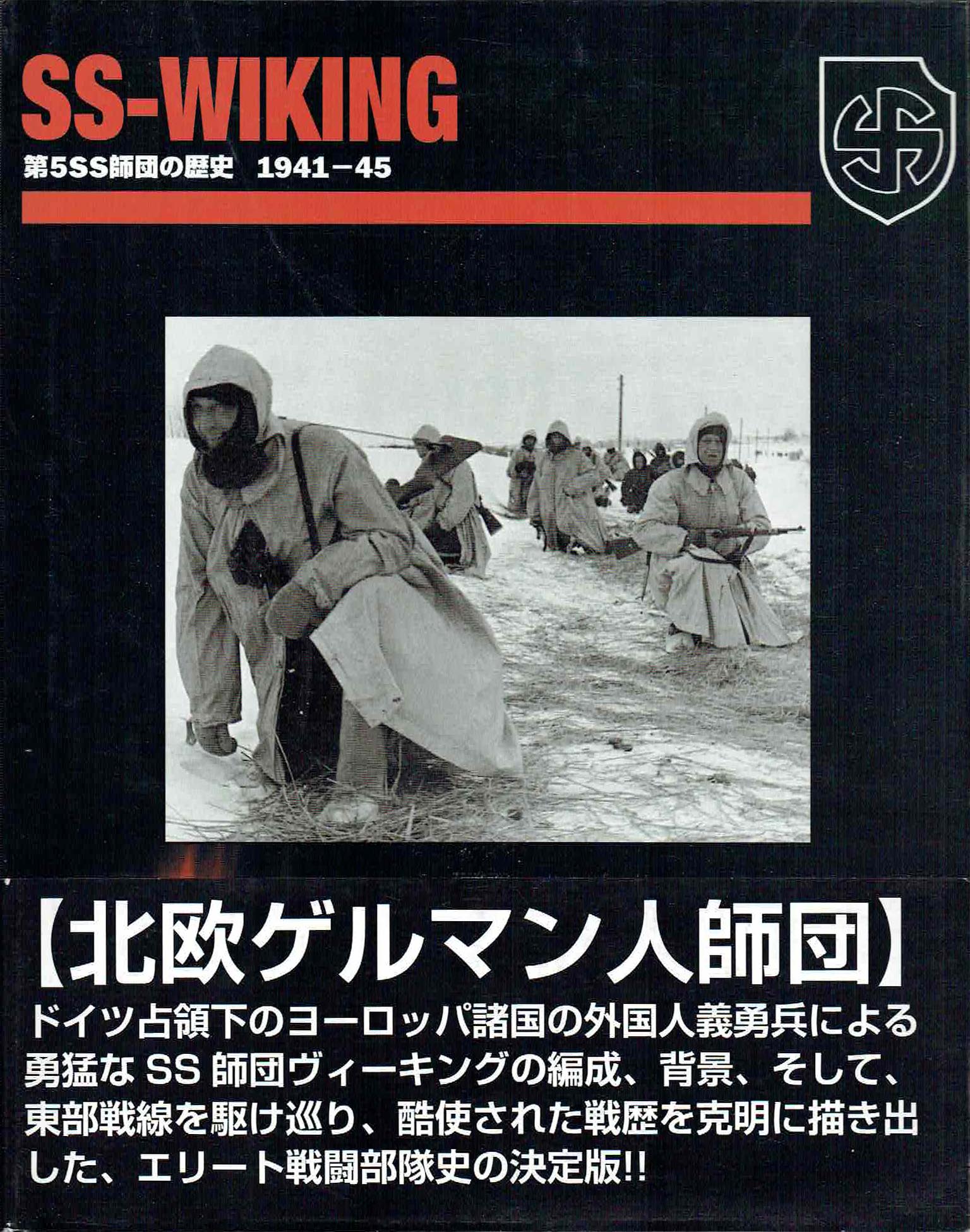 古本　買取　大阪の黒崎書店