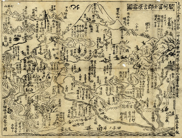 古本　買取　大阪の黒崎書店