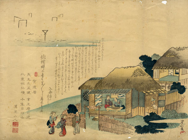 古本　買取　大阪の黒崎書店