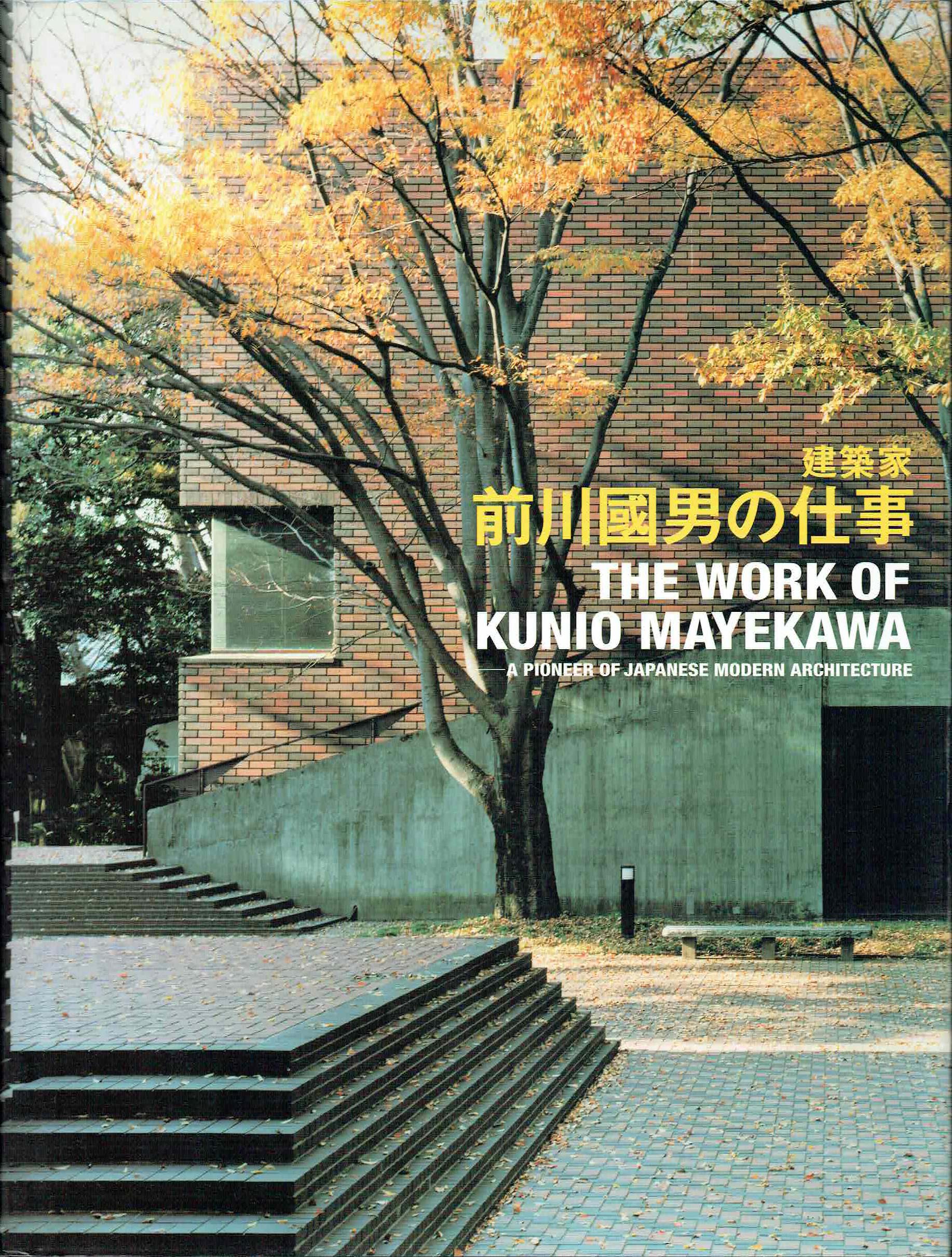 古本　買取　大阪の黒崎書店