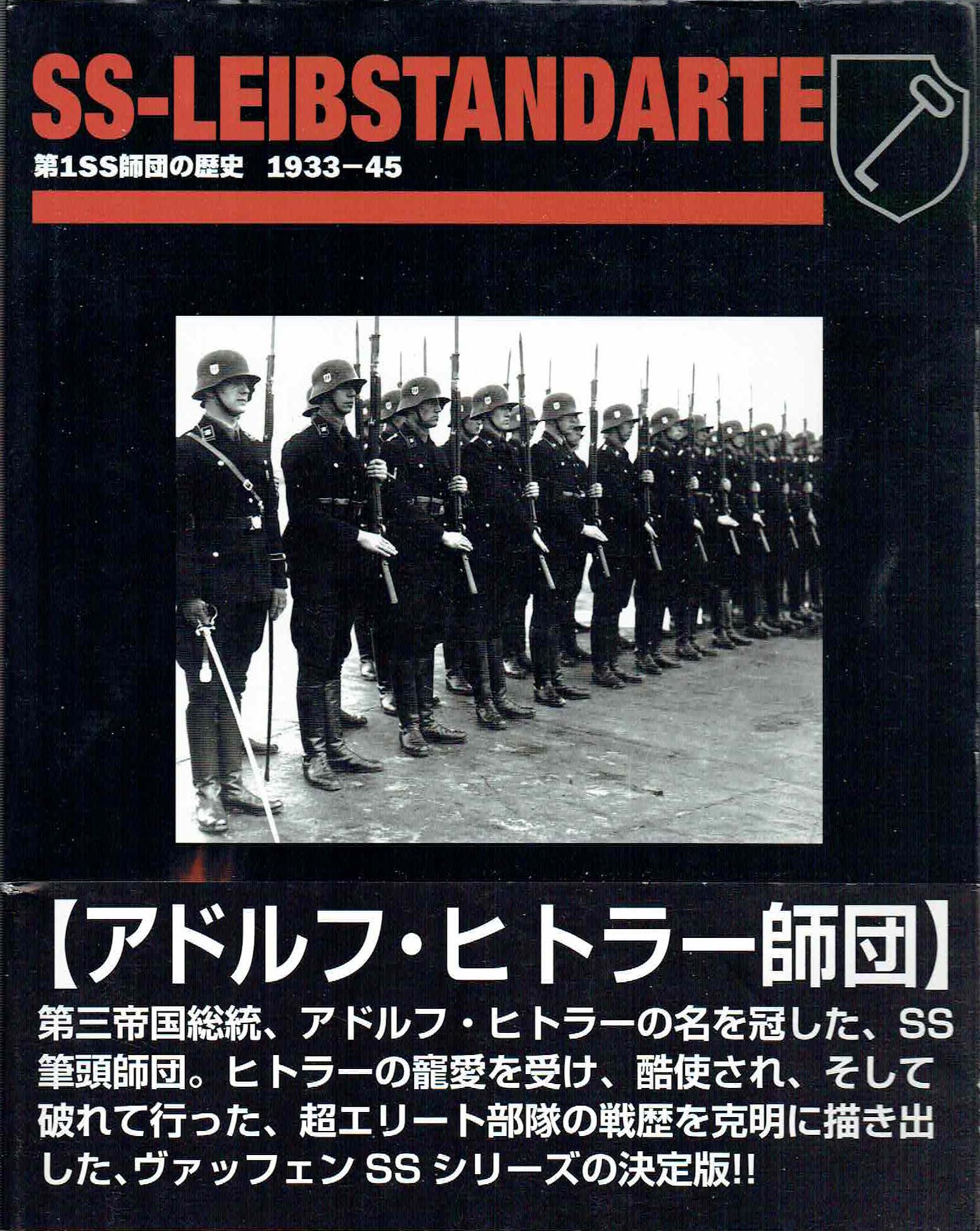 古本　買取　大阪の黒崎書店