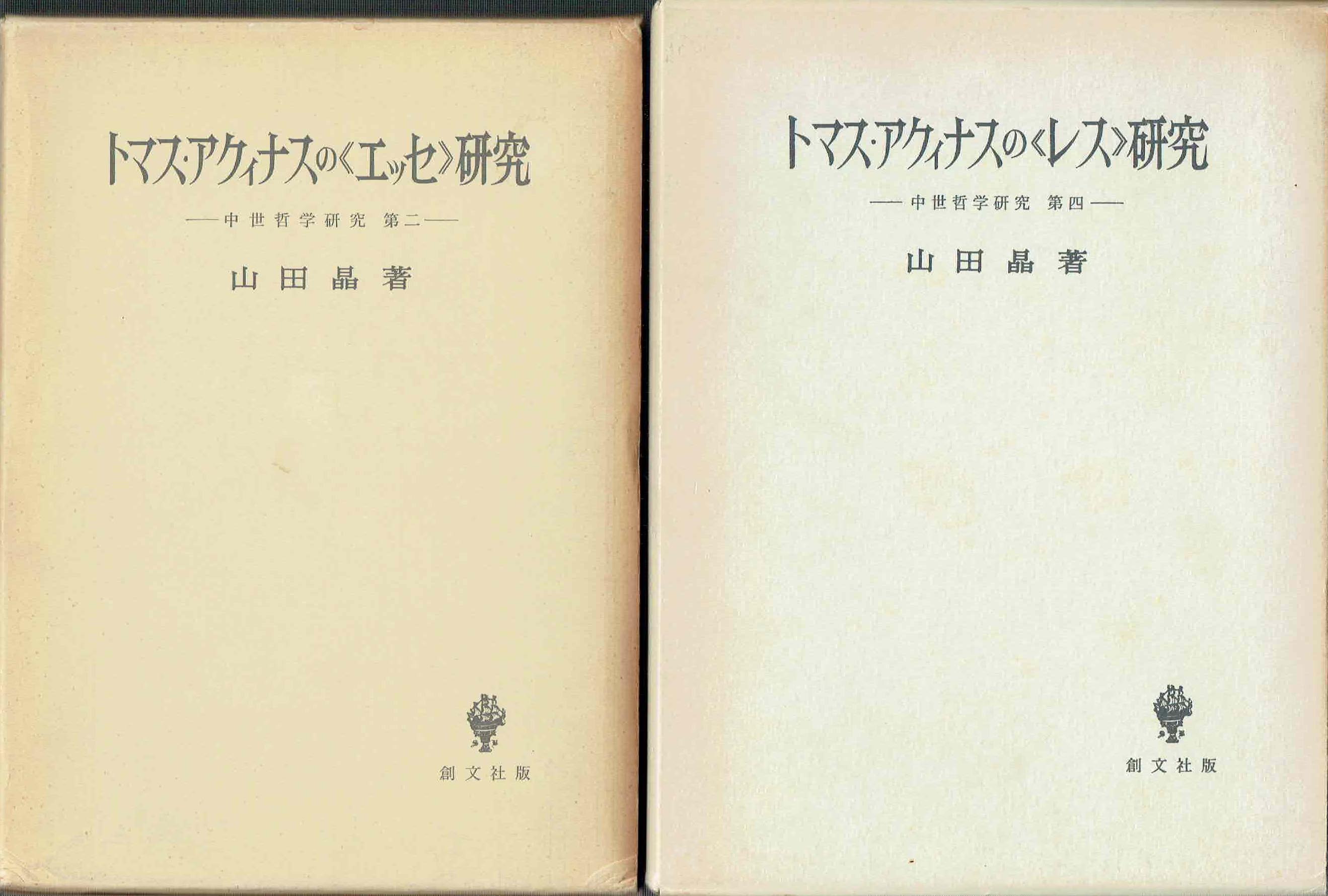 古本　買取　大阪の黒崎書店