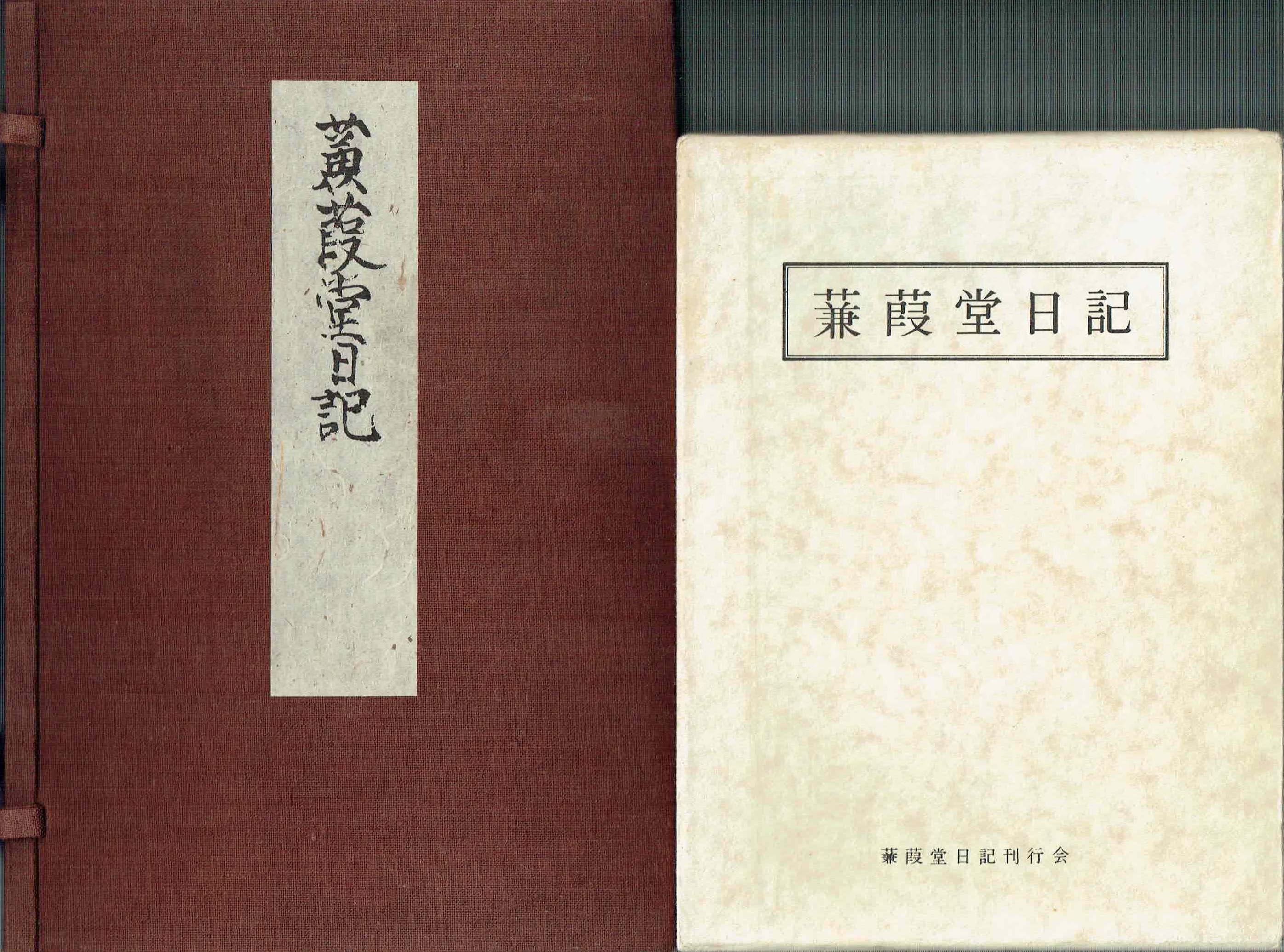古本　買取　大阪の黒崎書店