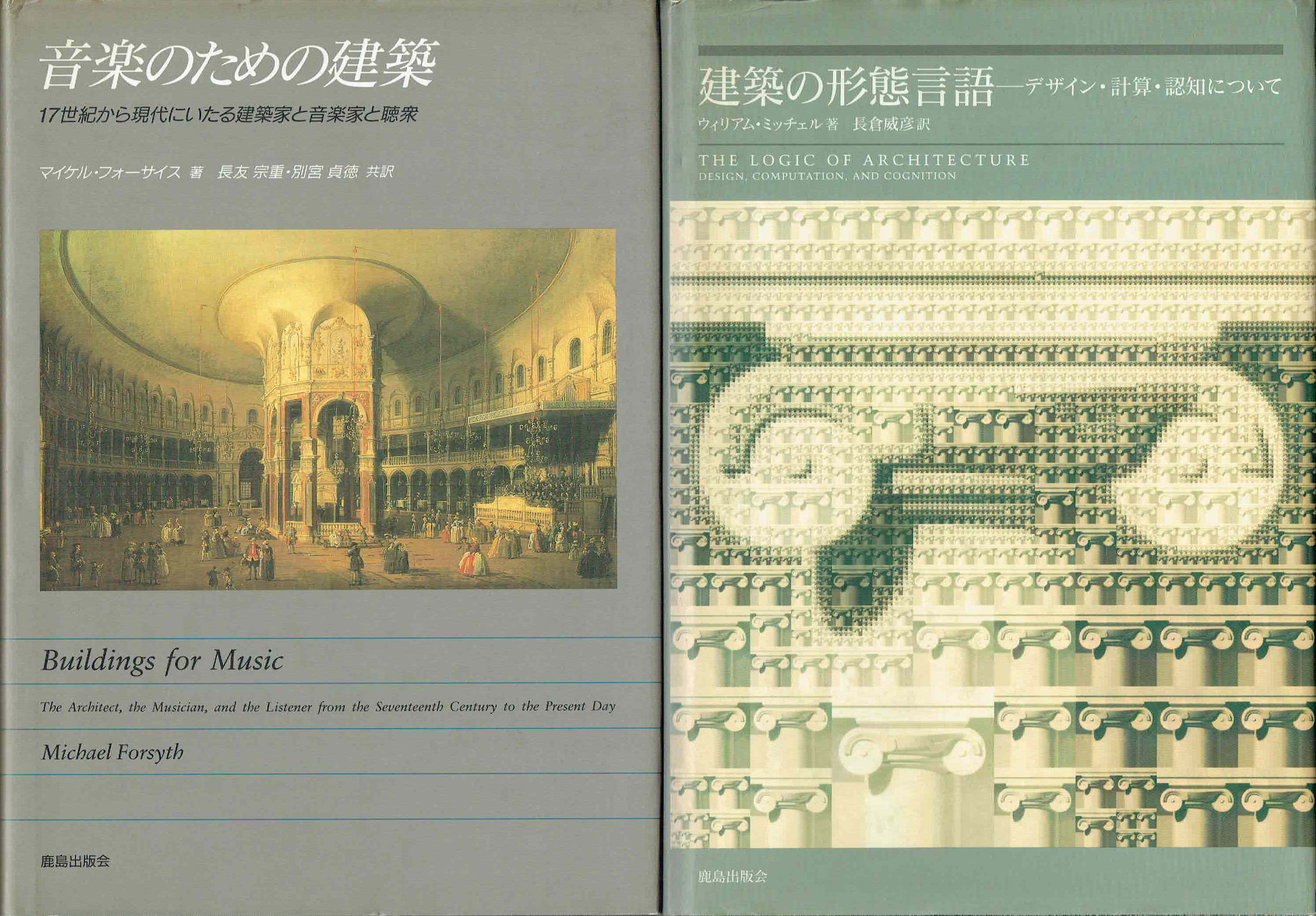 古本　買取　大阪の黒崎書店