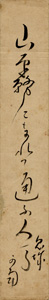 古本　買取　大阪の黒崎書店