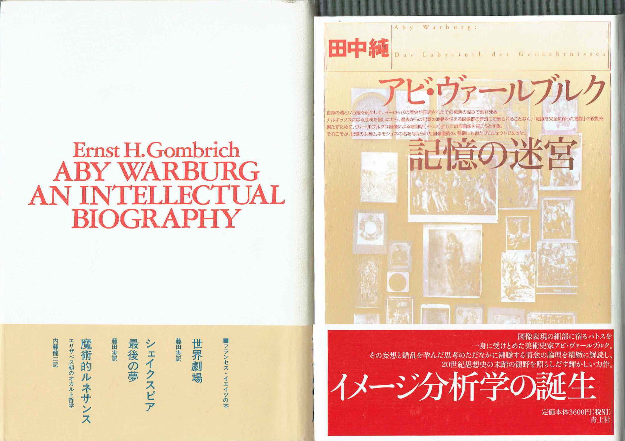 古本　買取　大阪の黒崎書店