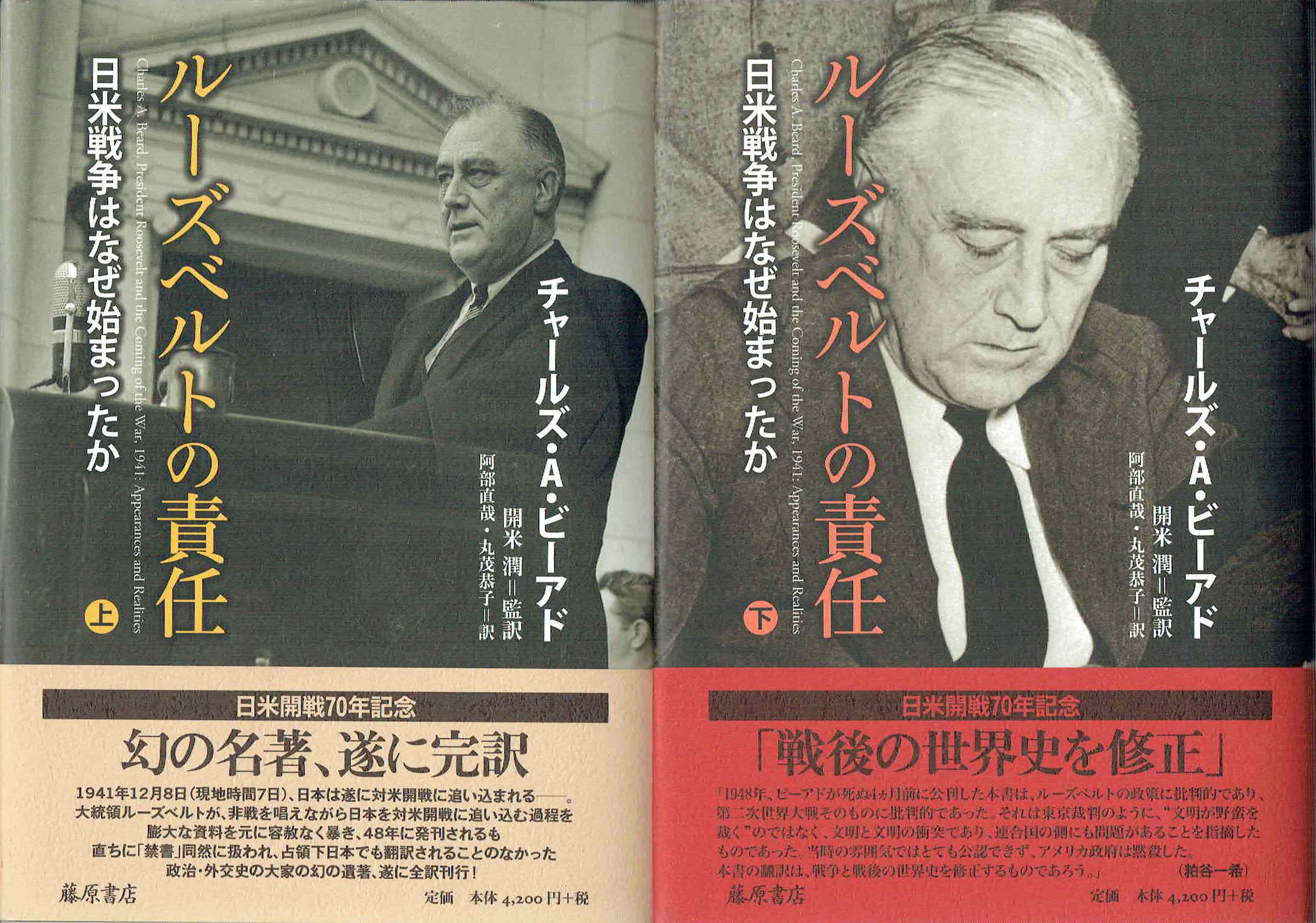 古本　買取　大阪の黒崎書店