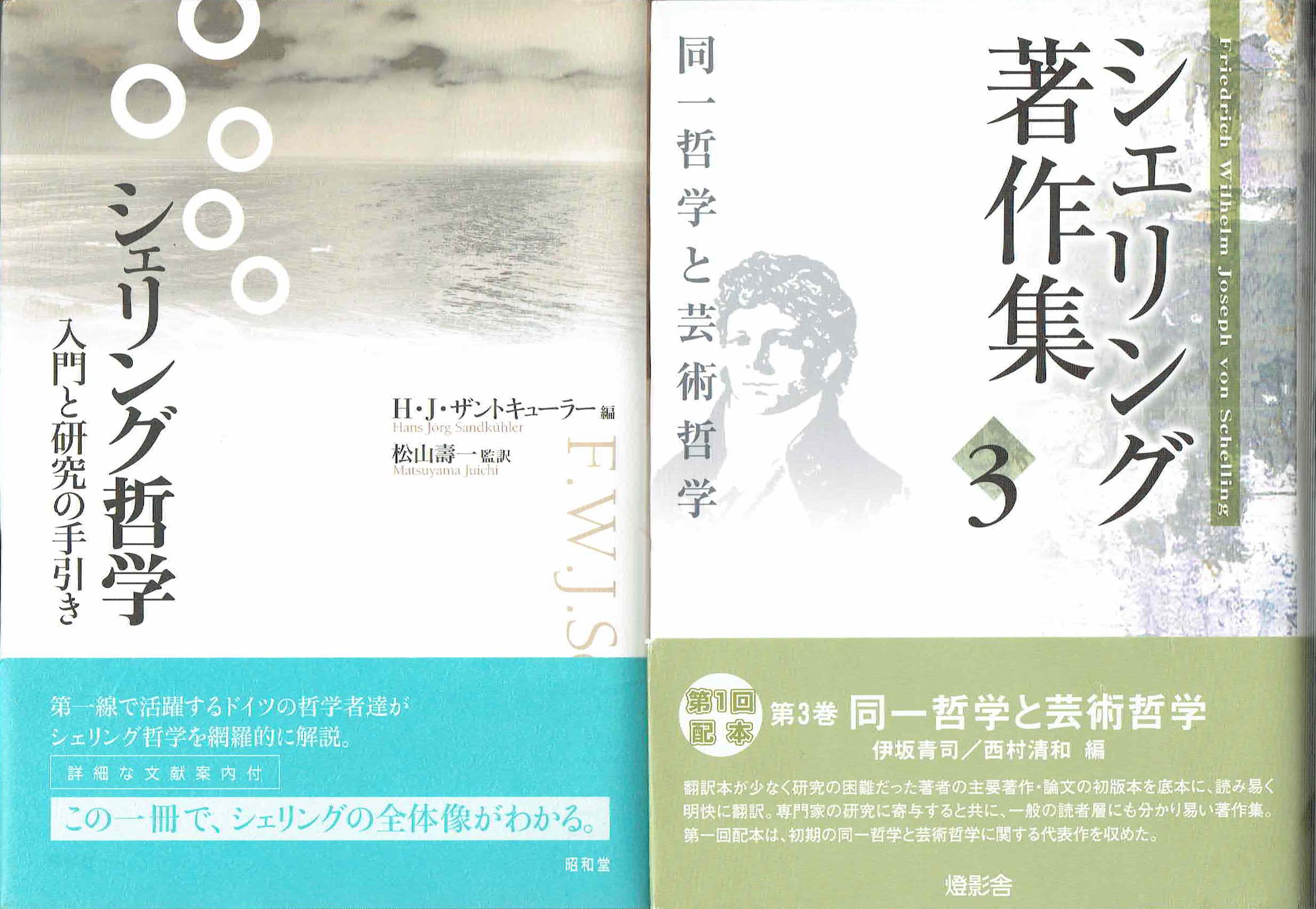 古本　買取　大阪の黒崎書店