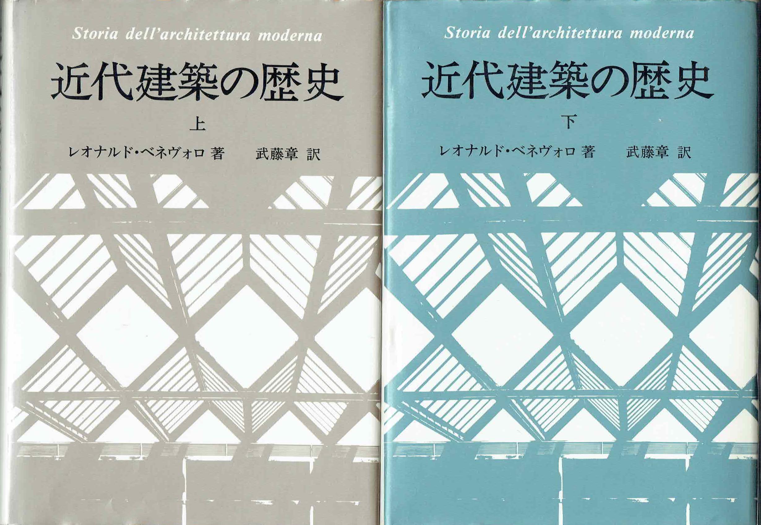 古本　買取　大阪の黒崎書店