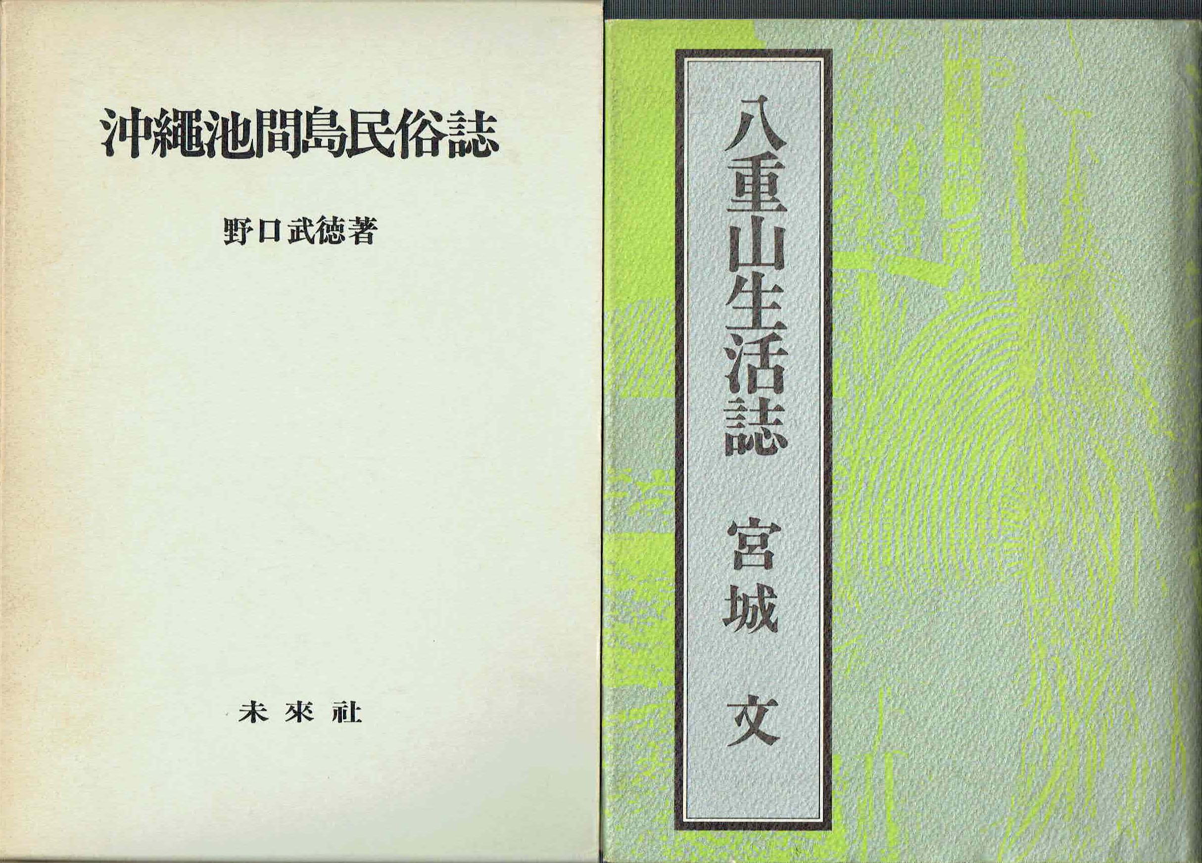 古本　買取　大阪の黒崎書店