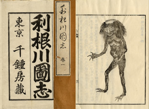 古本　買取　大阪の黒崎書店