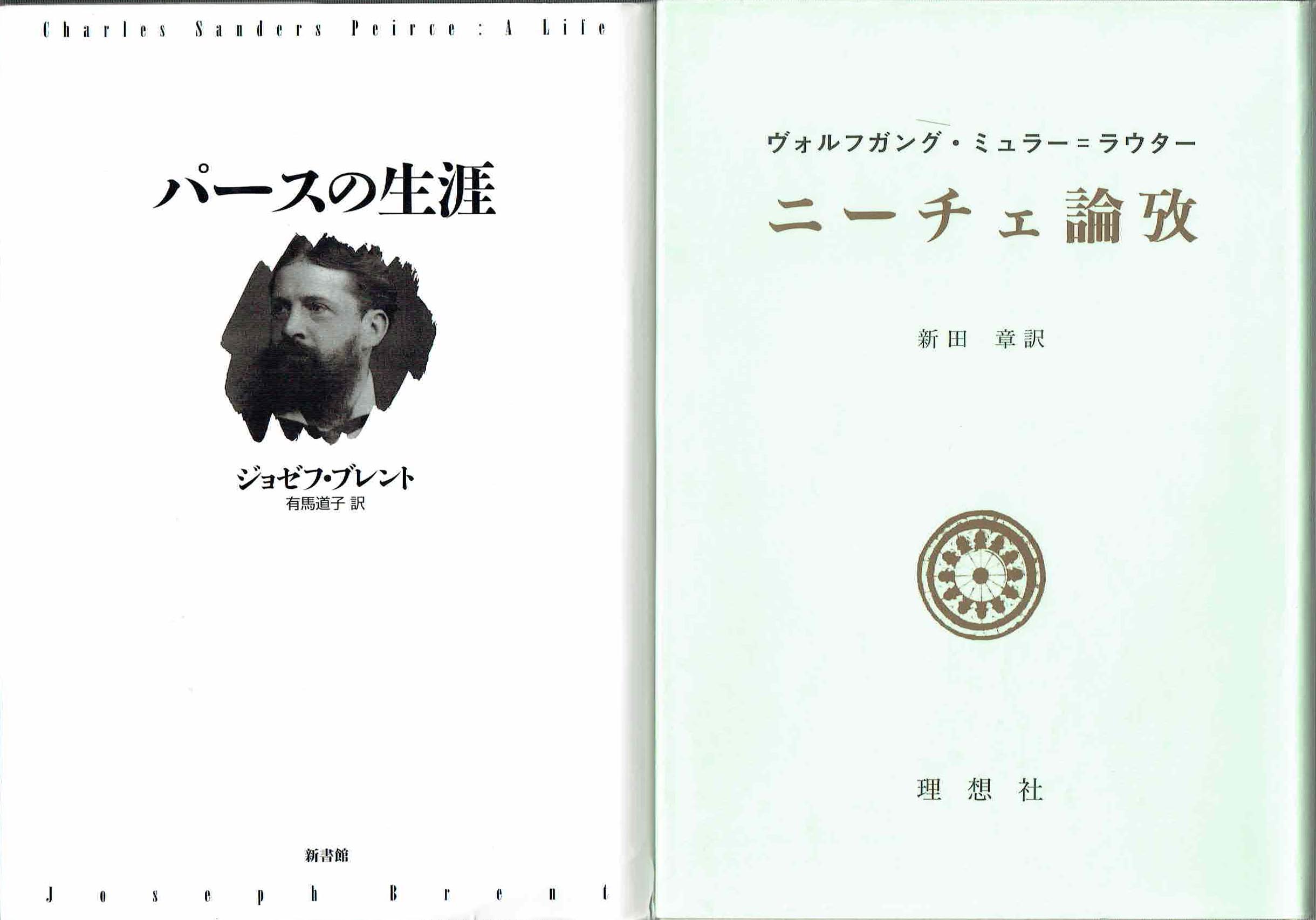 古本　買取　大阪の黒崎書店