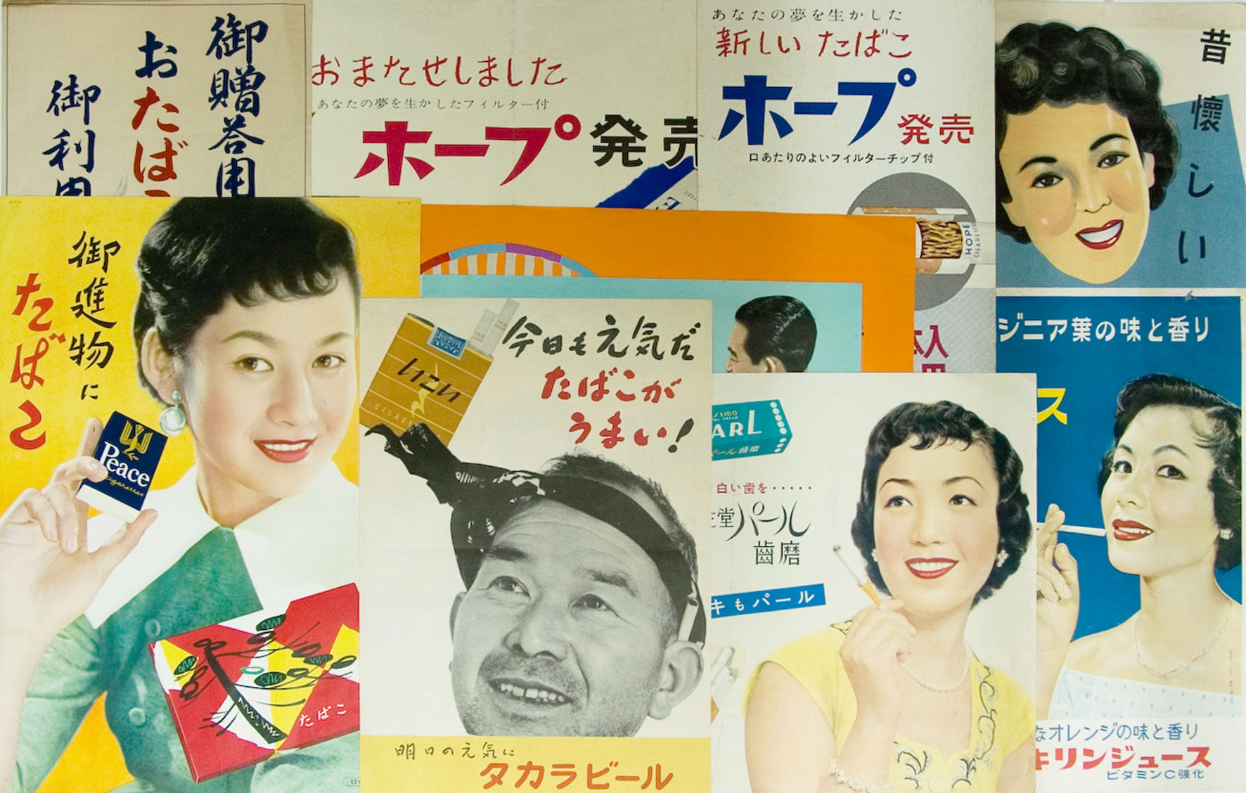 古本　買取　大阪の黒崎書店