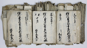 古本　買取　大阪の黒崎書店
