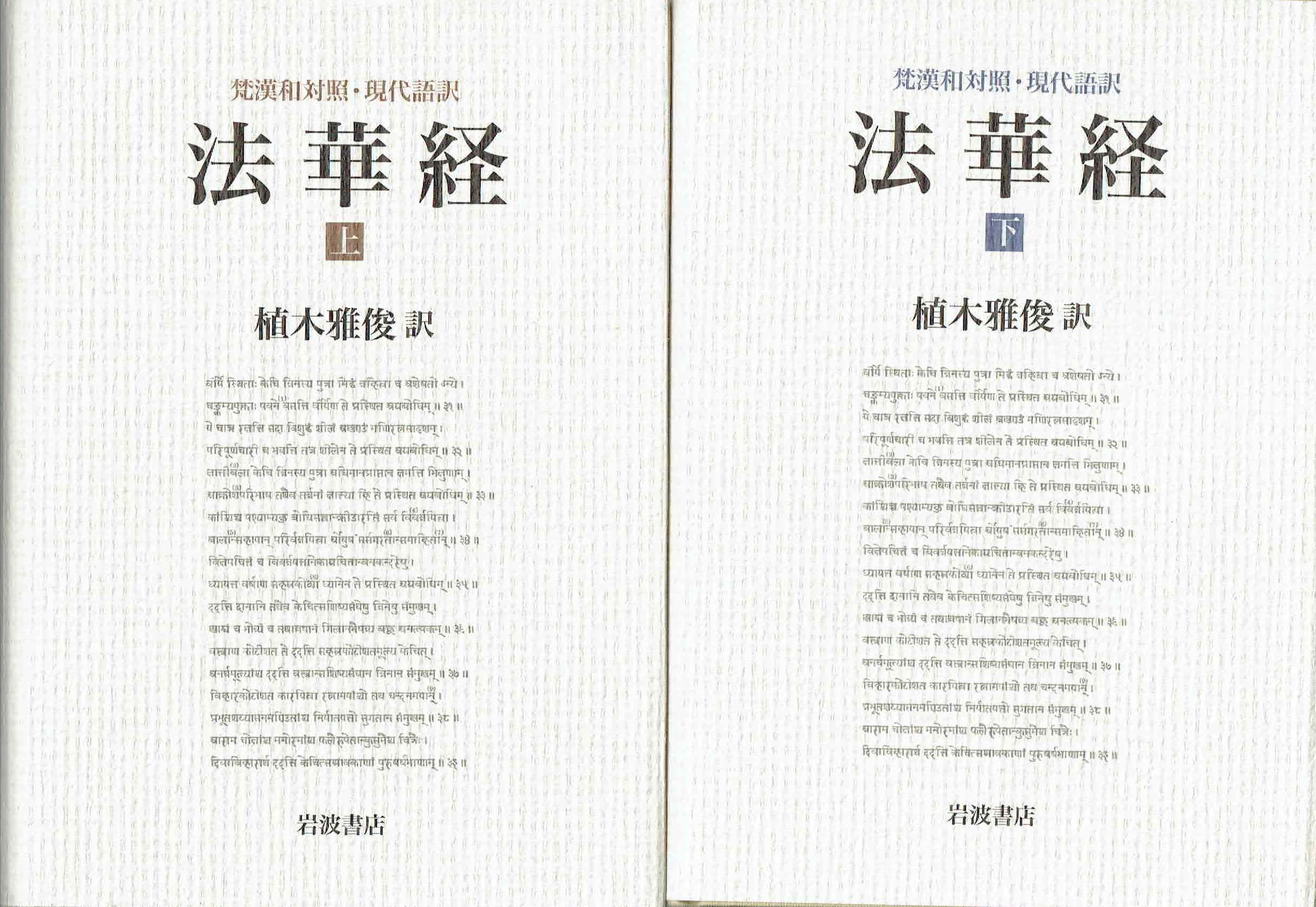 古本　買取　大阪の黒崎書店