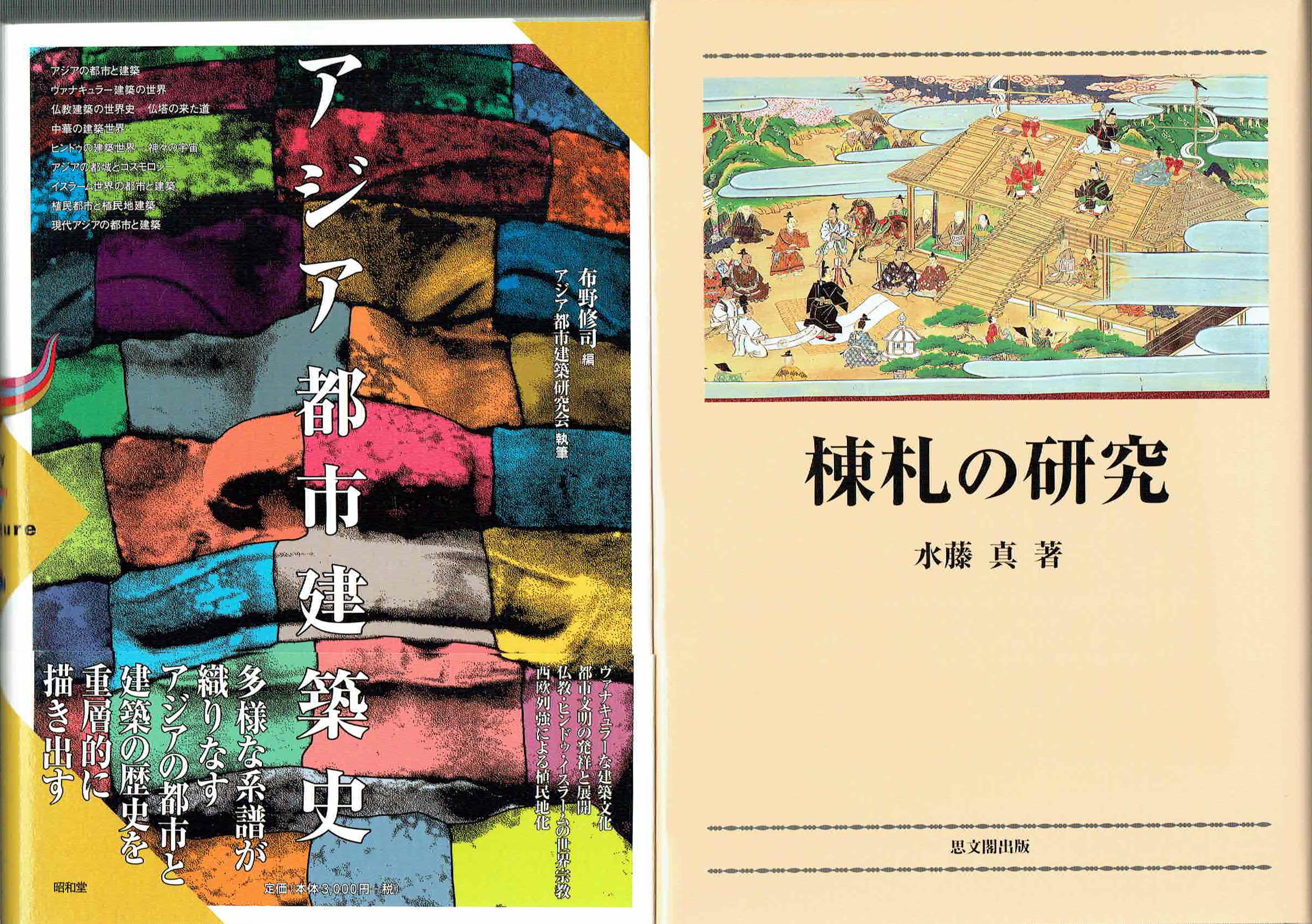古本　買取　大阪の黒崎書店