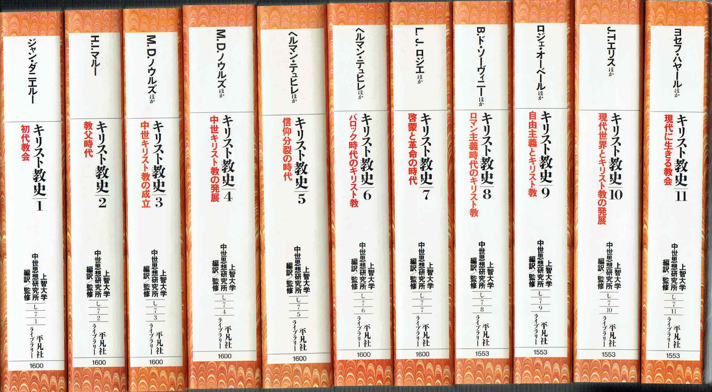 古本　買取　大阪の黒崎書店