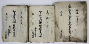 古本　買取　大阪の黒崎書店
