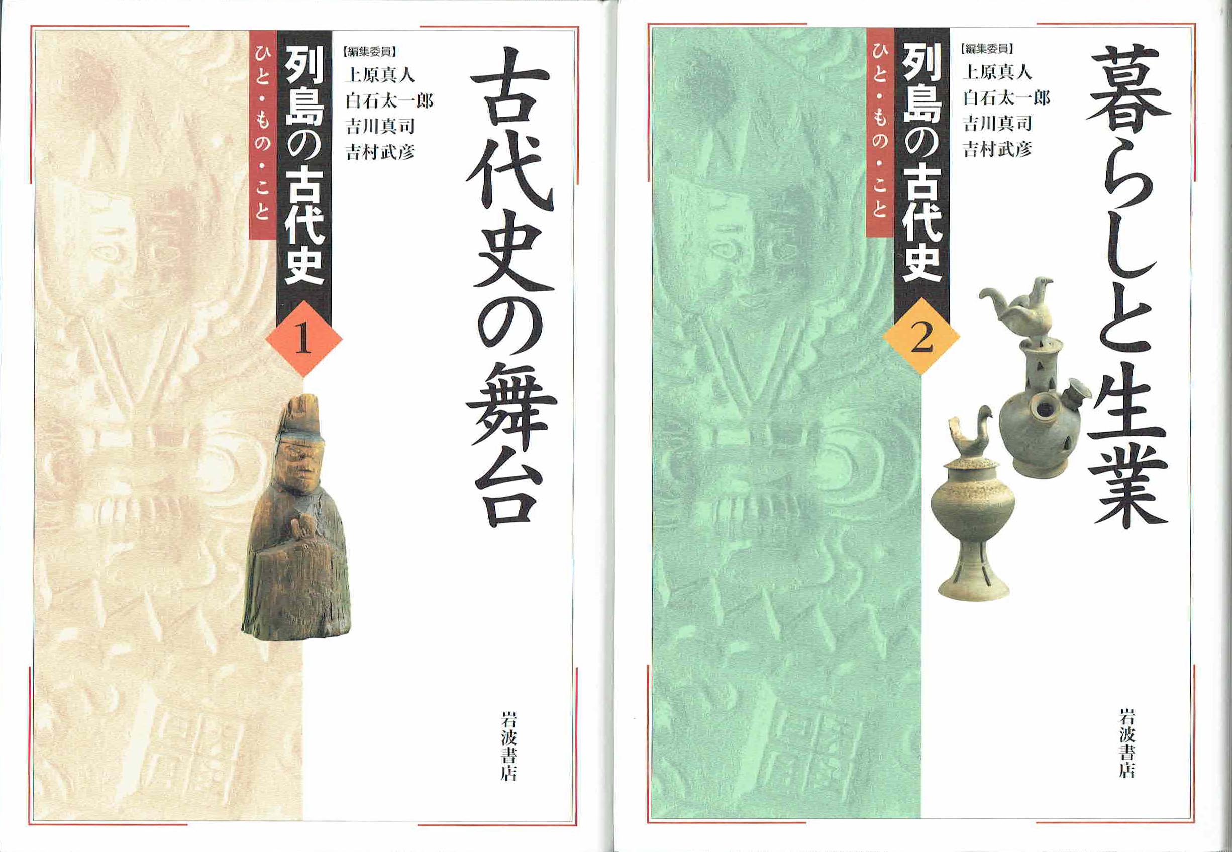古本　買取　大阪の黒崎書店